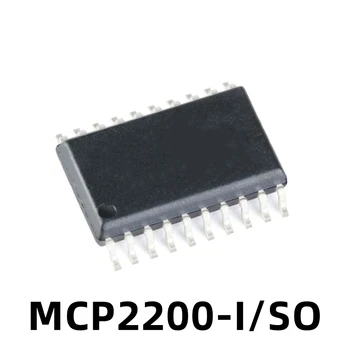1БР MCP2200-I/SO MCP2200 SOP20 Оригинален USB-интерфейсен чип IC