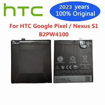 2023 Нова Батерия за Телефона 2770mah B2PW4100 За HTC Google Pixel/Nexus S1 най-новия производство, високо качество на Батерии + Код за проследяване