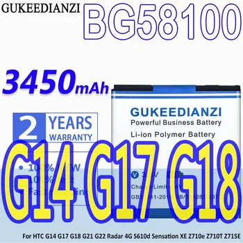 3450 ма BG86100 Взаимозаменяеми Батерия За мобилен Телефон HTC G17 EVO 3D G18 Sensation 4G XE Z715e G14 Z710t Z710e