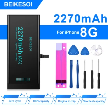 Батерия BEIKESOI за iphone 8 8G Висок капацитет Bateria 