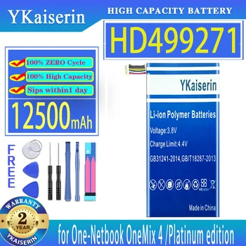 Батерия YKaiserin HD499271 (4-та) 12500 ма за Един нетбук OneMix 4 OneMix4 One Mix 4 Mix4/за Platinum edition Bateria