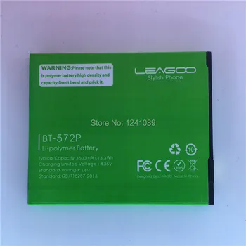Батерия за мобилен телефон за батерията LEAGOO BT-572P 3500 mah, дълго време на изчакване, най-високо качество за батерията LEAGOO M8
