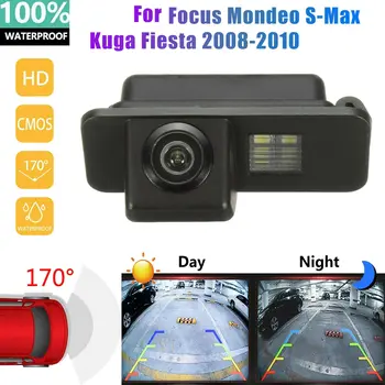 За Ford Focus Mk2 Mondeo, S-Max, Fiesta, Kuga 2008-2010 Камера за задно виждане Резервната камера за заден ход Парковочная камера за нощно виждане