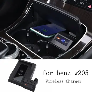 За Mercedes Benz W205 AMG C43 C63 GLC43 GLC63 X253 15 Вата кола QI безжично зарядно устройство за телефон калъф за бързо зареждане аксесоари
