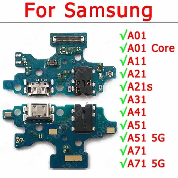 За Samsung Galaxy A51 A71 5G А01 Основната A11 A21 A21s A31 A41 кабел за зареждане Usb Порт Конектор Таксата за зареждане Плоча ПХБ Докинг станция