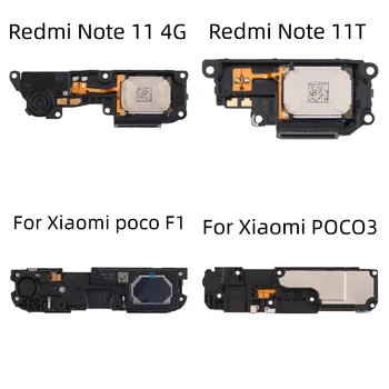 Нов Говорител на долния Високоговорител за Звуков Сигнал на Звънене Гъвкав Кабел За Xiaomi Mi Poco F2 X3 M3 X4 M4 Pro Redmi Note 11 4G 5G