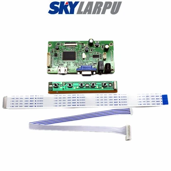 Нов комплект Драйвери Платка контролер за LP133WF2-SPL1 HDMI + VGA LCD LED LVDS EDP Шофьор на Такси Контролер Безплатна доставка