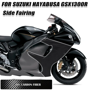 Подходящ за SUZUKI HAYABUSA GSX1300R 2008-2022 Страничния обтекател на панела на капака обтекател Аксесоари за мотоциклети