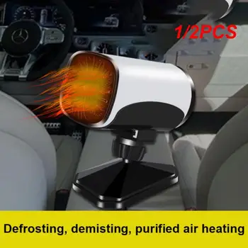 1/2 ЕЛЕМЕНТА Размораживатель за електрически превозни средства Портативен Междинния 12 В Допълнителен Мощен нагревател, Въртене на 360 Въздух за отопление на предното стъкло