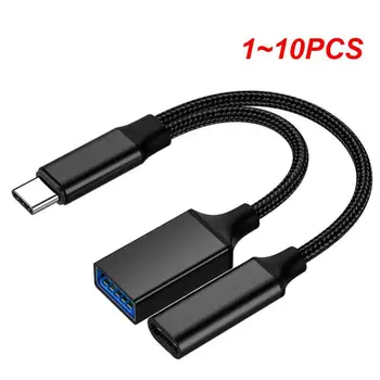 1 ~ 10ШТ 2 В 1 C USB OTG кабел-адаптер Type C USB A Конвертор с порт за зареждане PD за лаптоп