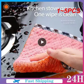 1 ~ 5ШТ Фабричная кърпа за миене на съдове, впитывающая микрофибър кърпа, Кърпа за миене на съдове за готвене с незалепващо масло, кърпа за почистване на дома, Кухненски парцали