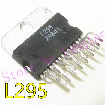 1 бр. L295 ZIP-15 двухрежимный електромагнитен актуатор