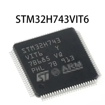 1 бр./лот Нов Оригинален STM32H743VIT6 LQFP100 STM32 Висока производителност MCU серия STM32H7 едно-чип микроконтролер LQFP-100