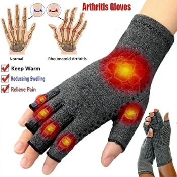 1 чифт зимни компрессионных ръкавици от артрит, Рехабилитационни ръкавици без пръсти и Ръкавици за лечение на артрит, гривна в подкрепа на китките