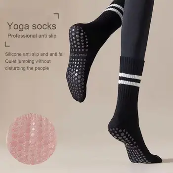 1 чифт чорапи за йога, женски памук, боядисани в вратовръзка, силиконови нескользящие чорапи за кърпи, чорапи за пилатес с ниско голеностопным суставом T1I1