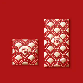 10 бр. /компл. Червени пликове 2024 година на дракона, джобни принадлежности за джобни пари на китайската Нова година, Хунбао Дракон за Нова година