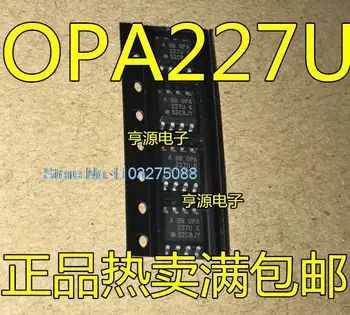 (10 бр/лот) 227U OPA227U OPA227UA OPA227 СОП Нов оригинален чип за захранване на склад