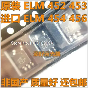 10 бр./лот ELM452 M453 M454 M456 ELM440 (TA) VSOP5