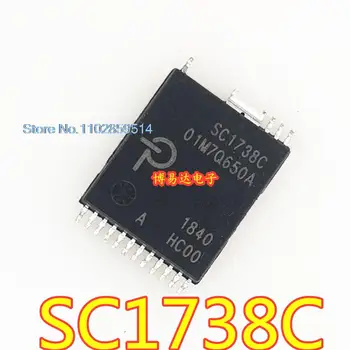 10 бр./лот SC1738C СОП IC SC1738