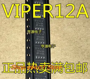 10 броя Оригинален състав VIPER12A VIPER12AS 8 SOP8 СОП-8