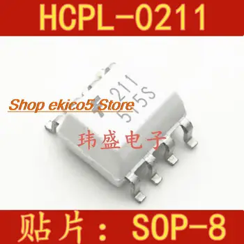 10 броя оригинални HCPL-0211 211 СОП FOD0211 MOC0211