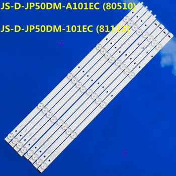 10 компл. led ленти осветление 10 лампи за BBK 50LEM-1043/FTS2C 50LEX-7158/FTS2C 50LEX-5043/FT2C 50LEM-1058/FT2C JS-D-JP50DM-A101EC