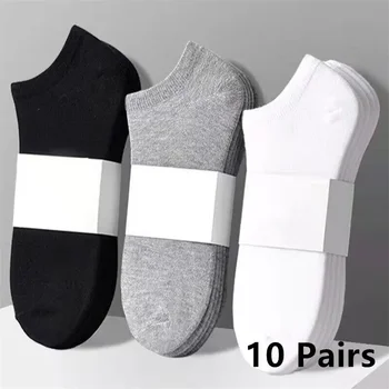 10 чифта мъжки памук лодка чорапи нов стил черен бял сив бизнес мъжки чорапи-меки дишащи летни за мъже