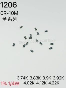 100 бр./лот/ SMD Резистор 1206 1% 3,74 K 3.83 Млн K 3,9 К 3,92 K 4,02 K 4,12 K 4,22 K микросхемные резистори 1/4 W 3,2 мм* 1,6 мм