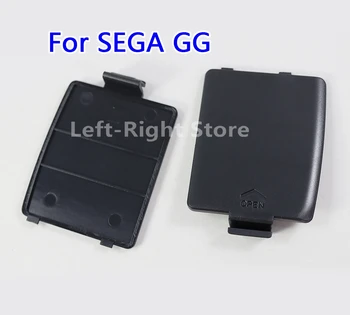 100 комплекти за преносима система за Sega GG, капак на отделението за батерията за GameGear GG, ляв десен капак на отделението за батерията AA