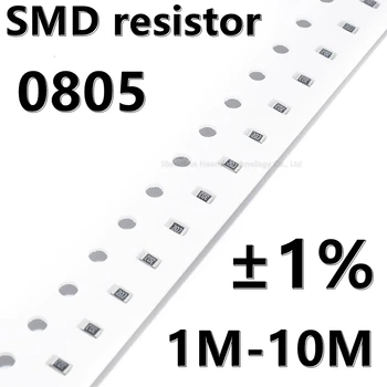 (100шт) 0805 1% SMD резистор 1 1.1 1.2 1.3 1.5 1.6 1.8 2 2.2 2.4 2.7 3.3 3.6 3.9 М 4,3 М 4,7 5,1 М М 5,6 М 6,2 М 6,8 М 7,5 М 8,2 М 10 М