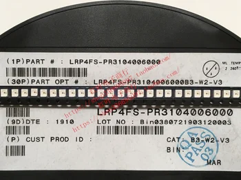 100шт / LRP4FS внесени кръпка 3528 четириног PLCC4 общ негативен 625 червена светлина led лампи мъниста за автомобили