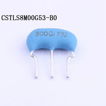 10ШТ керамични резонатори CSTLS8M00G53-B0 с потапяне 8 Mhz ± 0,5% 15pF