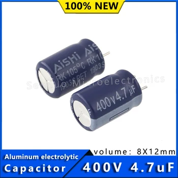 10шт Нови алуминиеви электролитических кондензатори 400 4,7 ICF 8 * 12 8x12 мм 4,7 icf электролитических кондензатори 400
