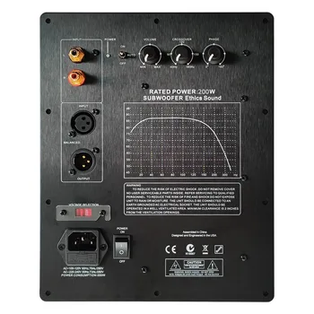 110/220 В Hi-Fi моно 200 W Мощен субуфер Цифрова Активна такса усилвател на мощност е Чист бас Професионална Домашна аудио система