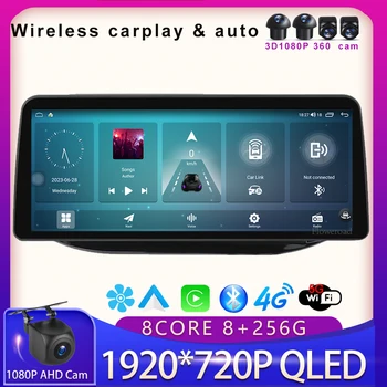 12,3 'Android 13 Радиото в автомобила Безжичен Carplay За Hyundai i30 2017 2018 Мултимедиен плейър Стерео GPS Авто 5GWiFi BT5.0 DVD