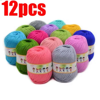 12шт Гореща разпродажба Многоцветен памук, копринени прежди за плетене на една Мека топла детска прежди за ръчно плетиво