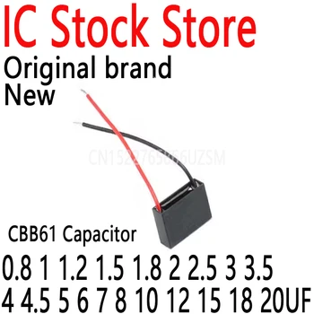 1БР Кондензатор CBB61 0.8 1 1.2 1.5 1.8 2 2.5 3 3.5 4 4.5 5 6 7 8 10 12 15 18 Двигател монтаж на таван фенове с капацитет от 20 на icf с Правоъгълно кондензатор