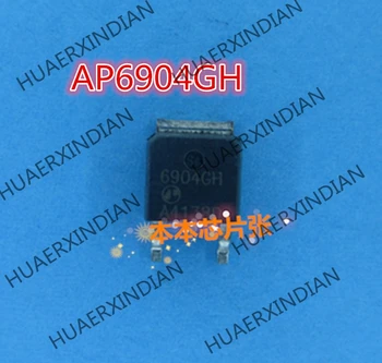 1бр. Нов AP6904GH-HF AP6904GH 6904GH TO-252 3 високо качество