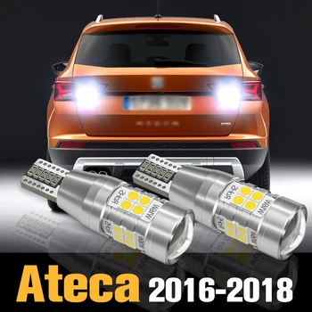 2 елемента led светлини задна скорост Canbus, аксесоари за архивиране на Seat Ateca 2016 2017 2018