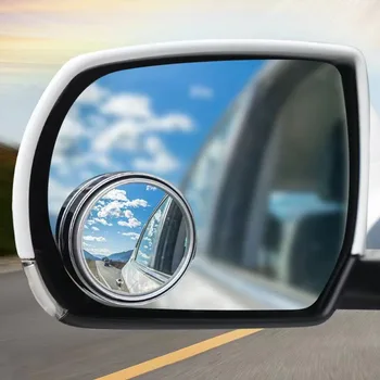 2 елемента Помощно Огледалото за Обратно виждане на Автомобила HD Изпъкнали Сляпа Зона 360 Градуса Широкоъгълен За Dacia Duster Logan Sandero Stepway Lodgy Dokke