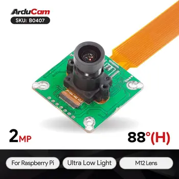 2-Мегапикселова цветна камера модул STARVIS HDR с ултра ниски осветление IMX462 с обектив M12 за Raspberry Pi