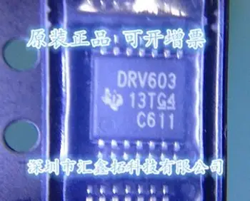20 бр/ЛОТ DRV603PWR DRV603PW DRV603 TSSOP16 Новата чип за IC