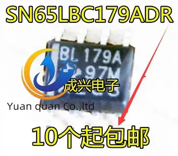 20 броя нови оригинални чипове SN65LBC179ADR 65LBC179A BL179A SOP8