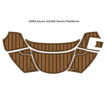 2009 Azure AZ208 Плува Platfrom Step Pad Лодка EVA Пяна Изкуствен Лик Палубни мат