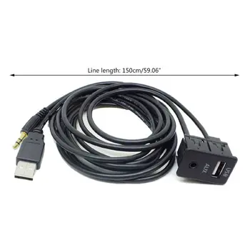 2021 Нова 1,5-метрова панел USB порт за скрит монтаж в табло на автомобила 3.5 мм AUX USB Удлинительный кабел-адаптер