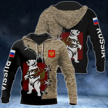 2023 Нова hoody с 3D-изображение на руския национален герб, мъжки пуловер, hoody с качулка, пуловер с принтом на руския флаг, hoody Harajuku Street Sweatshirt