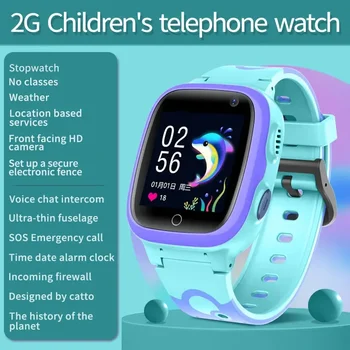 2024 Нови детски умен часовник H03 Електронен ограда видео разговори SOS Авариен GPS Музика HD камера Студентски умни часовници за момчета и момичета