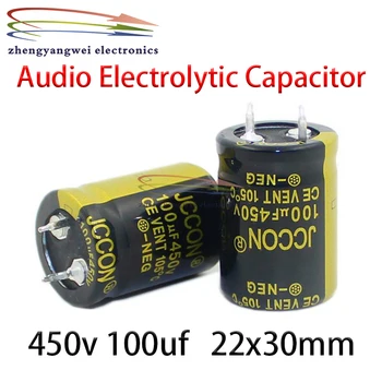 20pcs 22x30 мм 450v100uf черно Аудио електролитни кондензатори за усилвател за Hi-Fi ниско напрежение