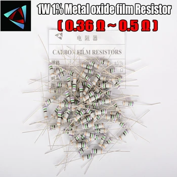 20pcs 5% 1 W филмът резистор от метален окис 0,36 0,39 0,43 0,47 0,5 Ω Въглероден филмът резистор