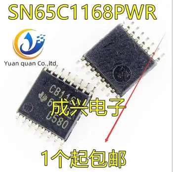 20pcs оригинален нов SN65C1168PWR SN65C1168PW SN65C1168 CB1168